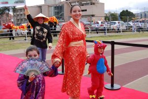 Inauguración Olimpiadas Sector Hacienda