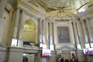 Comité De Ética Del Congreso De La República Por La Lucha Contra La Corrupción