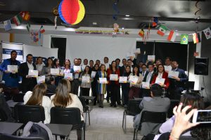 Día Del Servidor Público Itrc 2018